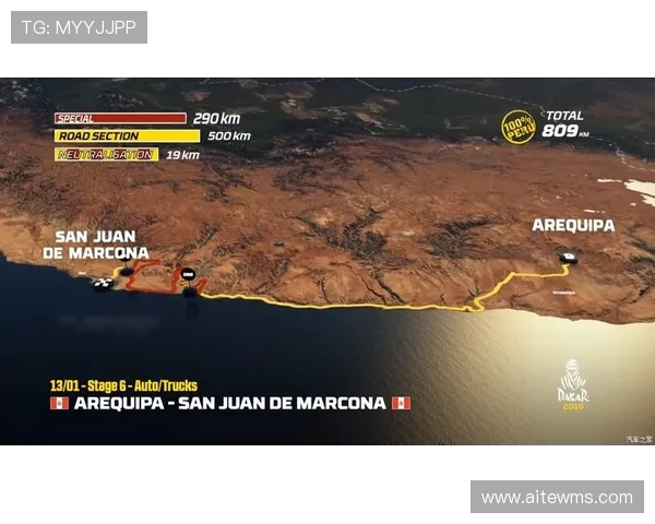 中国对阵泰国精彩视频直播全程回放与赛后分析尽在这里