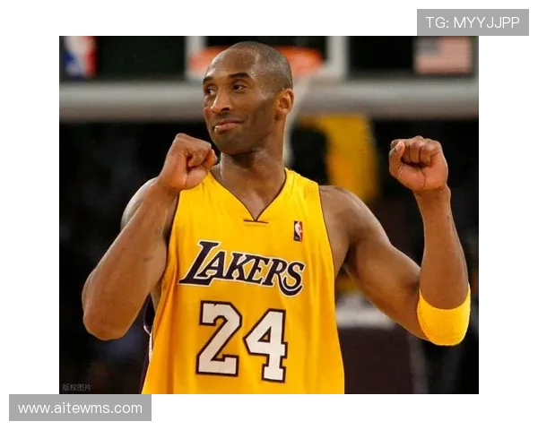 科比传奇：从篮球场上的巨星到永恒的精神象征
