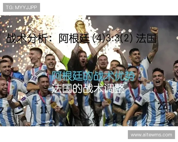 重庆篮球队技术对比深度分析与战术优势探讨