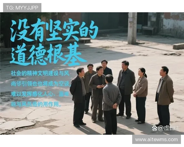 高尚品质的力量在于内心的坚定与对他人的无私关怀 高尚品质的力量在于内心的坚定与对他人的无私关怀