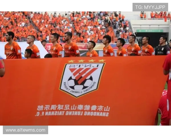 鲁能与吉林的比赛时间安排及相关信息详解