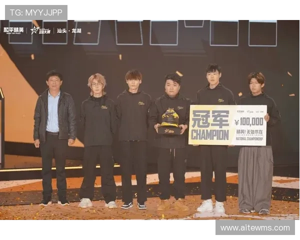 和平精英个人能力排行榜揭晓TES战队荣登第二名引发热议