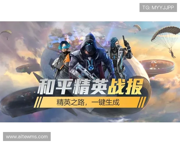 深度对话:探索赵娜在和平精英中的成长与挑战之路 深度对话:探索赵娜在和平精英中的成长与挑战之路