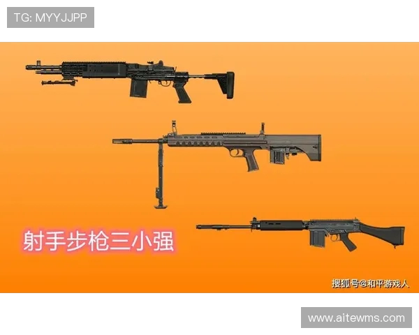 和平精英团队协作排行榜揭晓TES战队荣登榜首引发热议