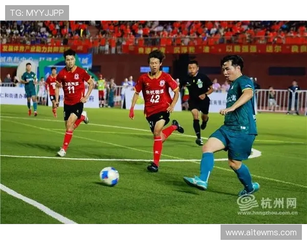 杭州足球队的节奏解析与未来发展展望