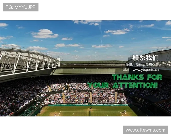 杭州网球队的节奏探讨与未来发展路径分析