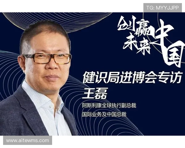 王磊专访：极限运动背后的故事与成长历程分享